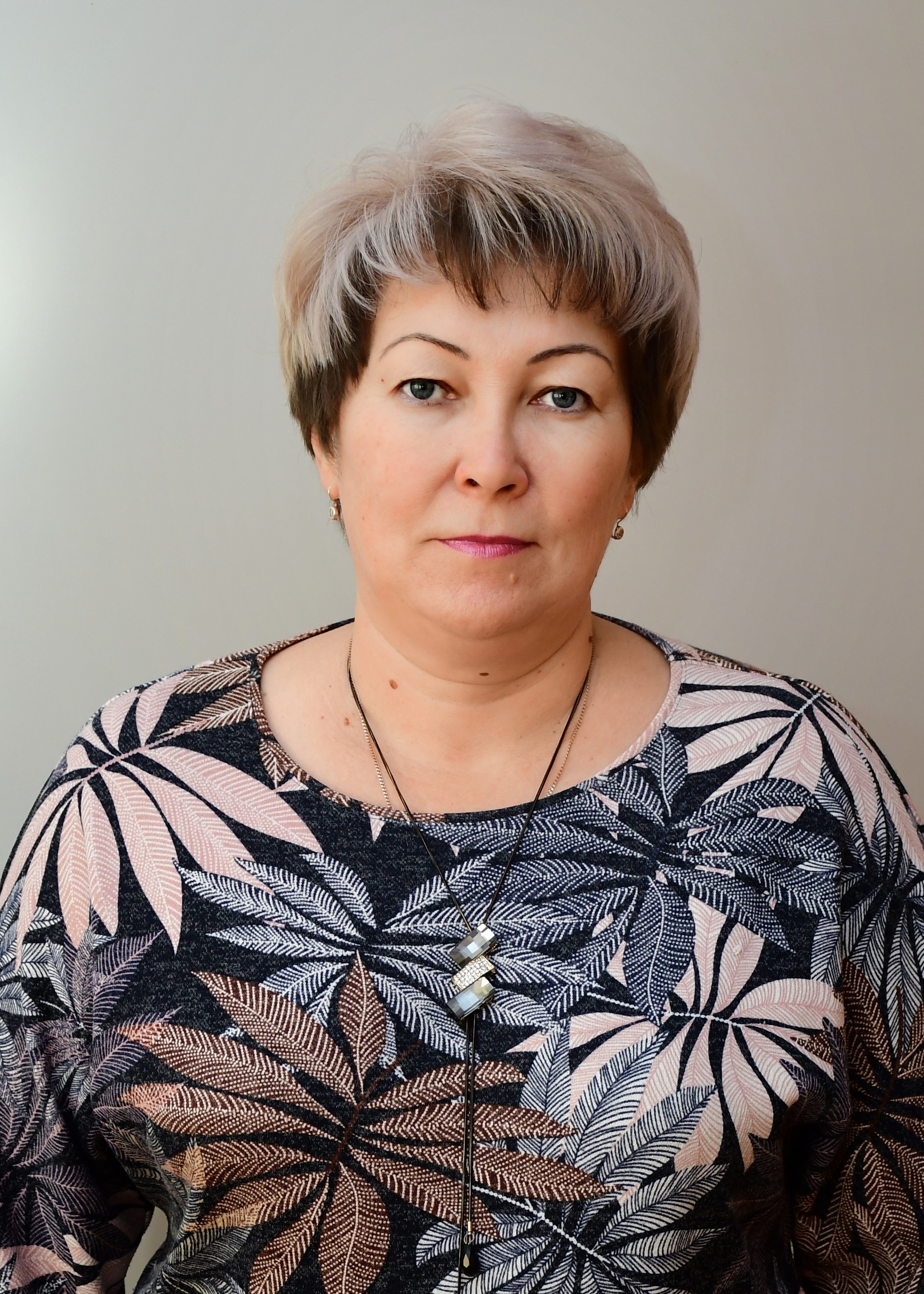 Алиференко Наталья Александровна