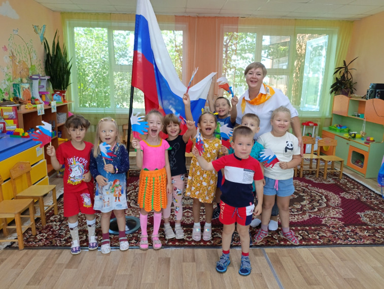 День Госдарственного Флага России.