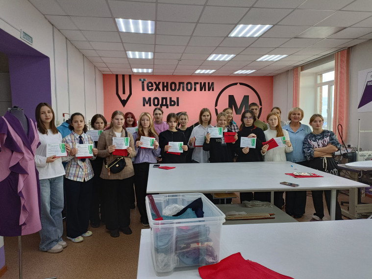 Профессиональные пробы.