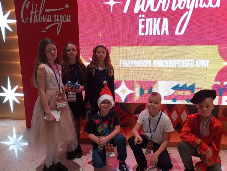 ГЛАВНЫЙ ПРАЗДНИК - ГУБЕРНАТОРСКАЯ ËЛКА.