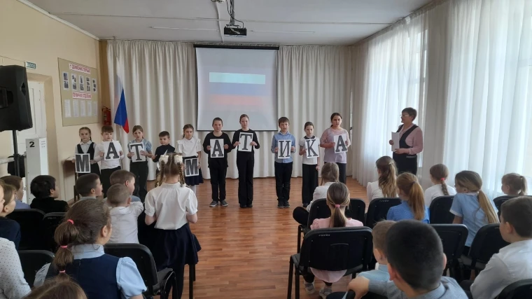 Математика — царица всех наук.