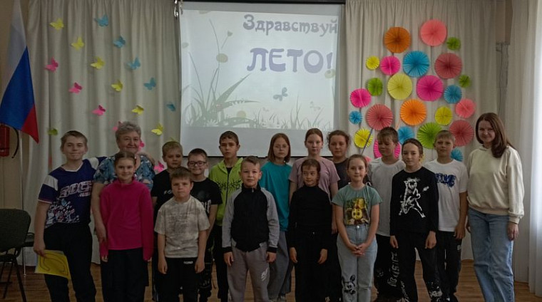 Открытие летнего оздоровительного лагеря "РИТМ".